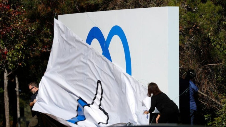 Facebook Inc. passa a se chamar Meta