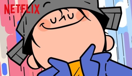 Netflix vai investir em produção nacional em 2022