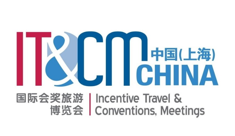 IT&CM China reagenda seus eventos de mice e viagens corporativas para julho