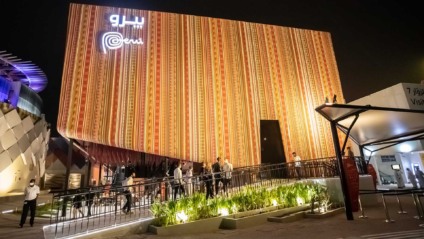 Pavilhão do Peru ganha Gold Award na Expo 2020 Dubai