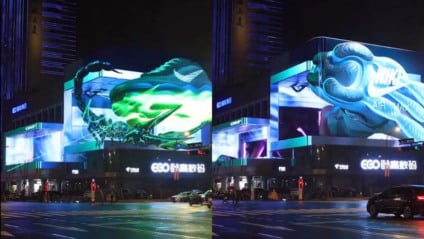 Nike fez ação OOH em 3D para celebrar Air Max Day na China