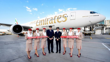 Emirates retoma voo para aeroporto Haneda em Tóquio