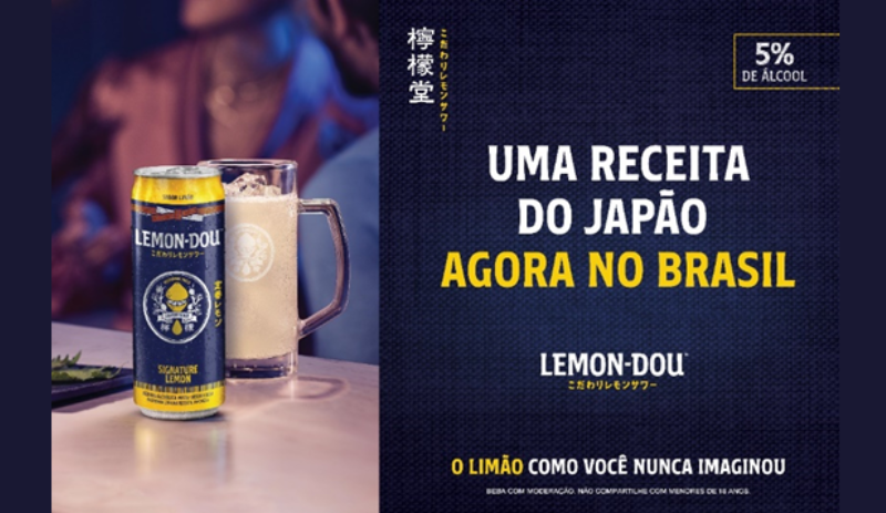 Coca-Cola traz bebida alcoólica Lemon-Dou ao Brasil