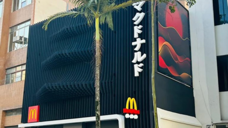 McDonald’s abre restaurante temático em tributo à comunidade japonesa