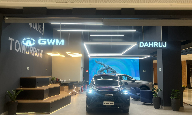 GWM Brasil inaugura loja-conceito no shopping Pátio Higienópolis