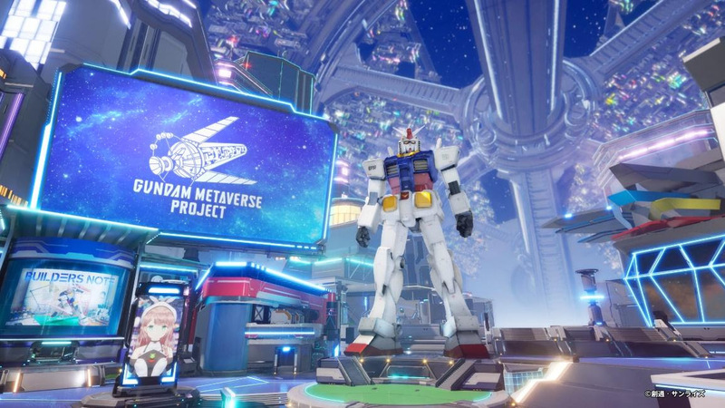 Metaverso GUNDAM permanece aberto por tempo limitado