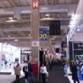 SAO PAULO (SP), 07/10/2023 – ELETROLAR / SHOW/ FAIRS / ELECTRONICS – This week, the Eletrolar Show, the most important business fair in the electronics, home appliances, cell phones, IT and UD segments, takes place. The fair takes place from July 10 to 13, 2023, at the Transamerica Expo Center, in the south zone of […]
