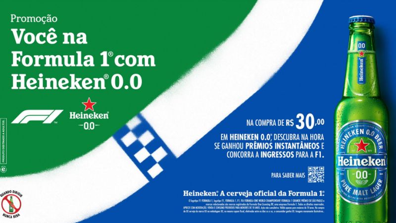 Heineken leva consumidores para espaço no GP do Brasil