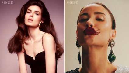 Grandes estrelas estampam as páginas do primeiro livro da Vogue Brasil