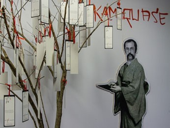 A exposição ficará aberta para visitação até 30/05 (Foto: José Vieira).