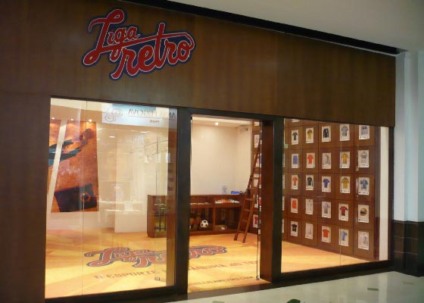 Liga Retrô no Praia de Belas Shopping