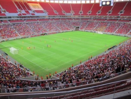 DF decreta ponto facultativo em três dias na Copa