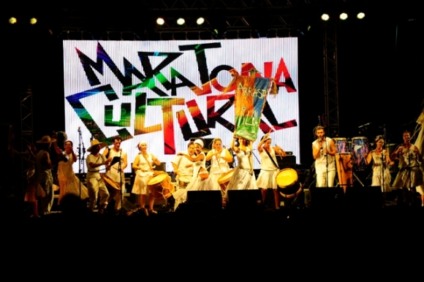 Aberta as inscrições para Maratona Cultural de Floripa