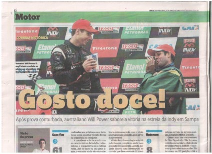 Mazah prova: “on” ou “off” não faz sentido
