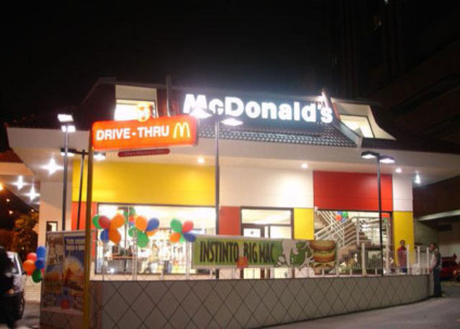Drive-Trhu McDonald’s e Cinemark parceiros em promo