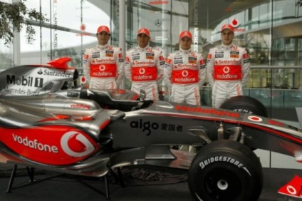 McLaren perde o patrocínio do Santander McLaren perde o patrocínio do Santander