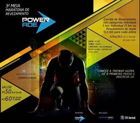 Recife recebe a Meia Maratona de Revezamento Powerade