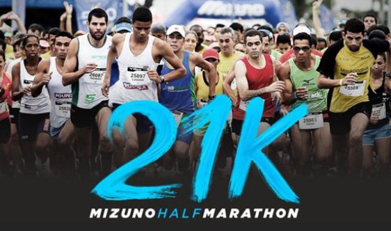 mizuno 21k 2014