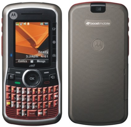 Nextel e Motorola incentivando o SMS