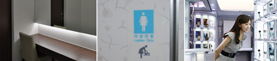 As mulheres estão mudando as companhias aéreas