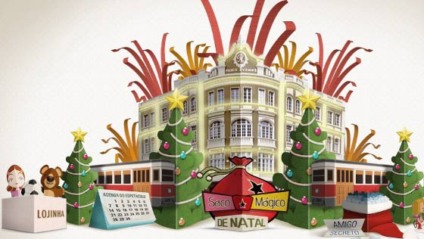 “Saco Mágico de Natal” no site do HSBC