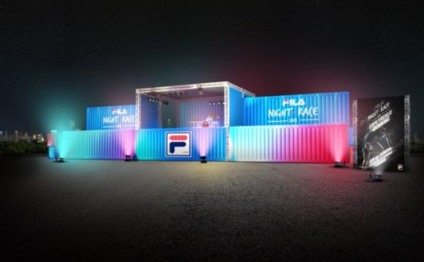 Hoje tem Fila Night Race em Salvador