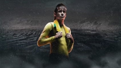 Nike cria game que é jogado na vida real