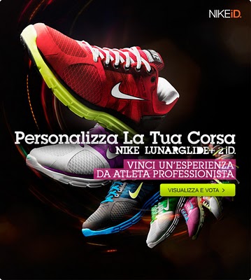 Nike vai dar tratamento de corredores famosos a fã