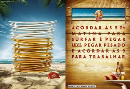 Super Surf com patrocínio da Nova Schin
