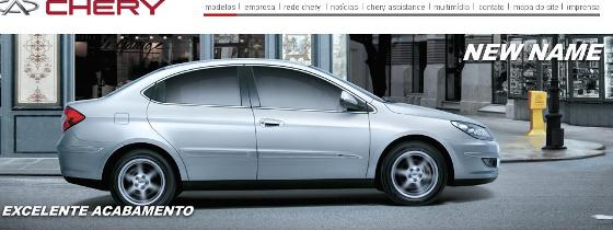Carro A3 da Chery em busca de um nome