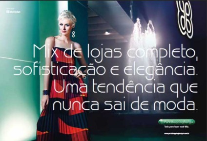 ParkShoppingBarigui lança nova campanha 