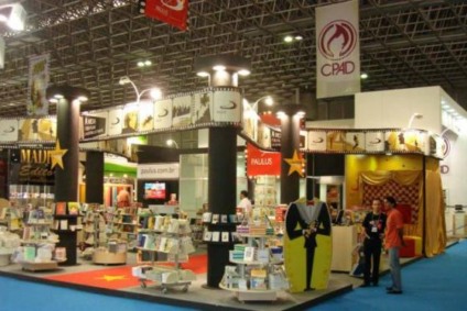 Paulus encerra com sucesso na Bienal do Livro do RJ