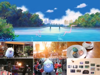 Toyota marca presença na Kichijoji Anime Wonderland