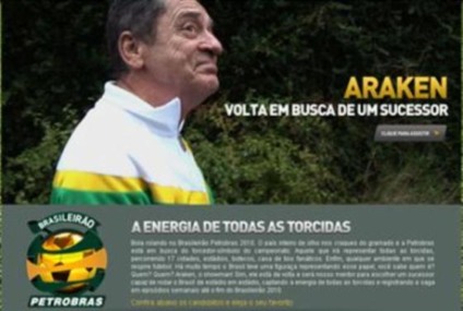 Araken volta ao Brasileirão pelas mãos da Petrobras Araken volta ao Brasileirão pelas mãos da Petrobras