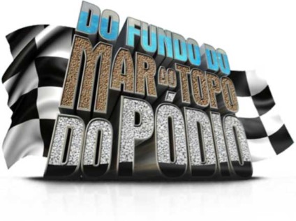 Petrobras cria troféu inédito para GP Brasil de Fórmula 1