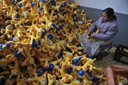 Fuleco está sendo produzido na China