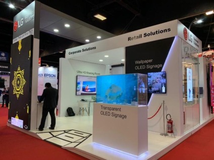 LG leva à InfoComm suas novidades em B2B