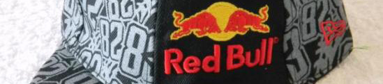 Red Bull cria ponto de venda virtual no Brasil