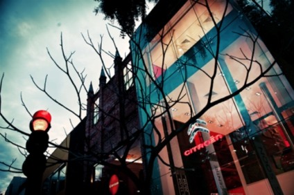 Citroën inaugura Espaço Conceito em São Paulo