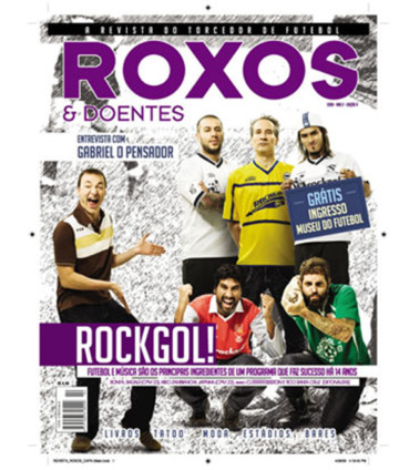 Roxos e Doentes dará ingressos para Museu do Futebol