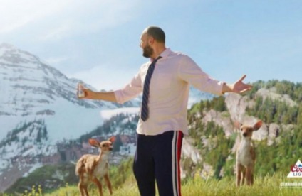 Coors leva ganhador ao local usado como imagem de fundo no Zoom
