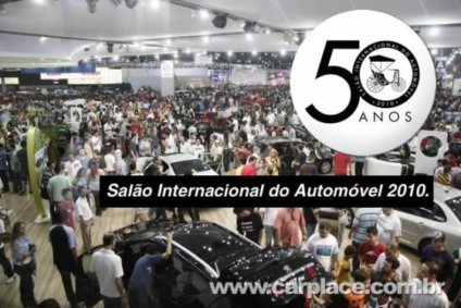 Montadoras disputam espaço no Salão do Automóvel
