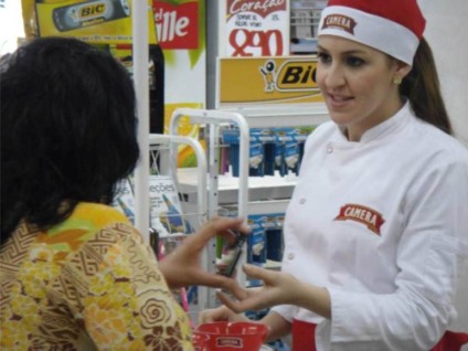 Camera ativa sua marca de azeite com sampling