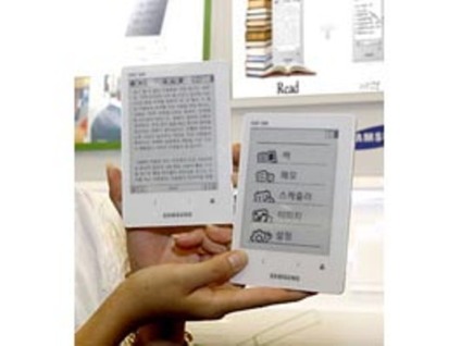 Samsung apresenta leitor de e-book