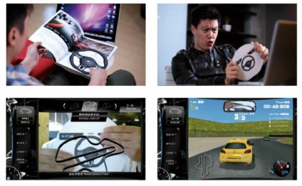 VW transforma encarte com RA em advergame