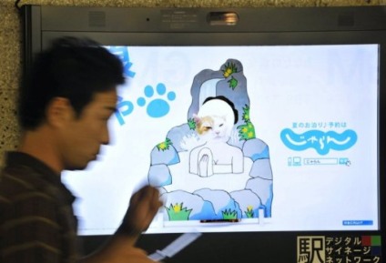 Sinalização Digital permite saber idade e sexo de transeuntes    