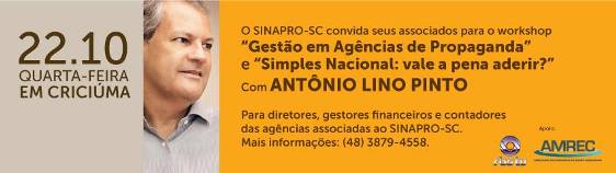 sinapro sc