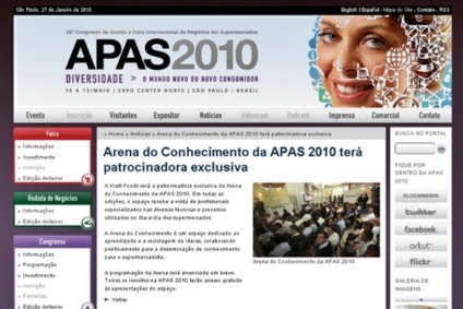 Novo site da Apas já está no ar Novo site da Apas já está no ar