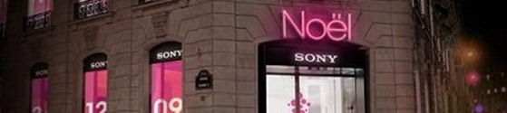 Sony também explora QR codes neste Natal