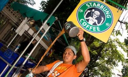 Starbucks processa cafeteria tailandesa Starbung